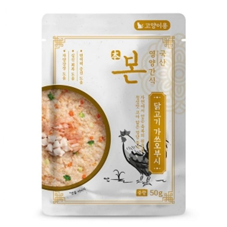 고양이 영양 치킨 가쓰오부시 50g 1P 습식 간식 사료