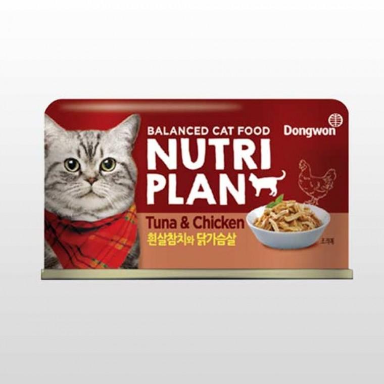 고양이 장건강 캔간식 참치 닭가슴살 160g 1P 통조림