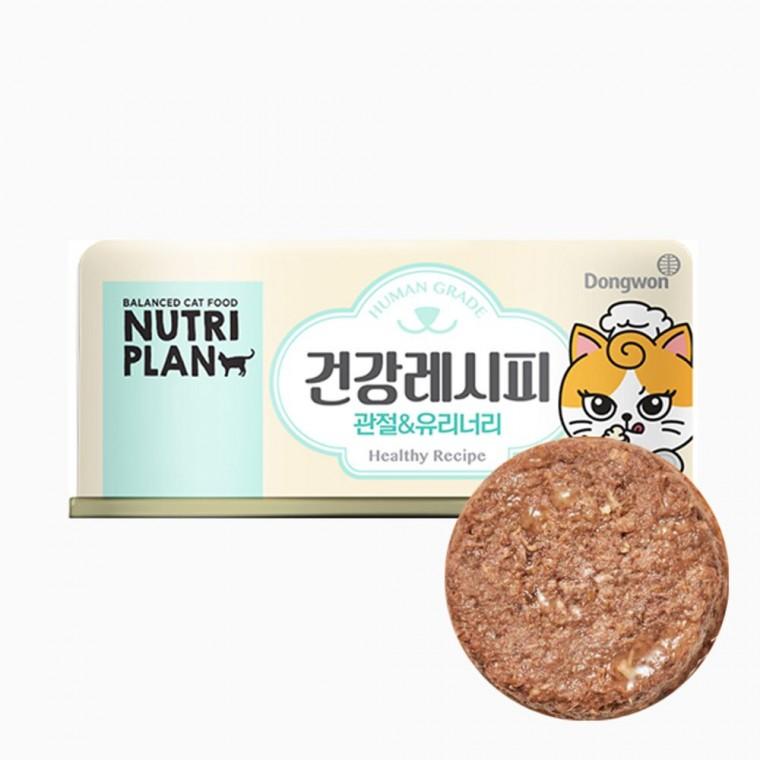 고양이 습식 캔간식 관절 유리너리 90g 1P 통조림
