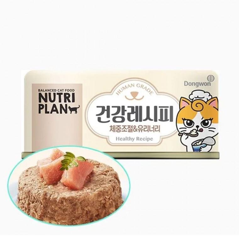 고양이 습식 캔간식 체중관리 유리너리 90g 1P 통조림
