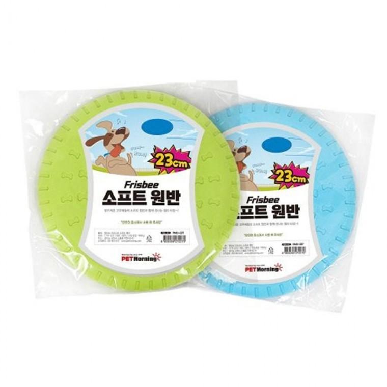 강아지 소프트 플라잉 원반 색상랜덤 9in 1P 디스크