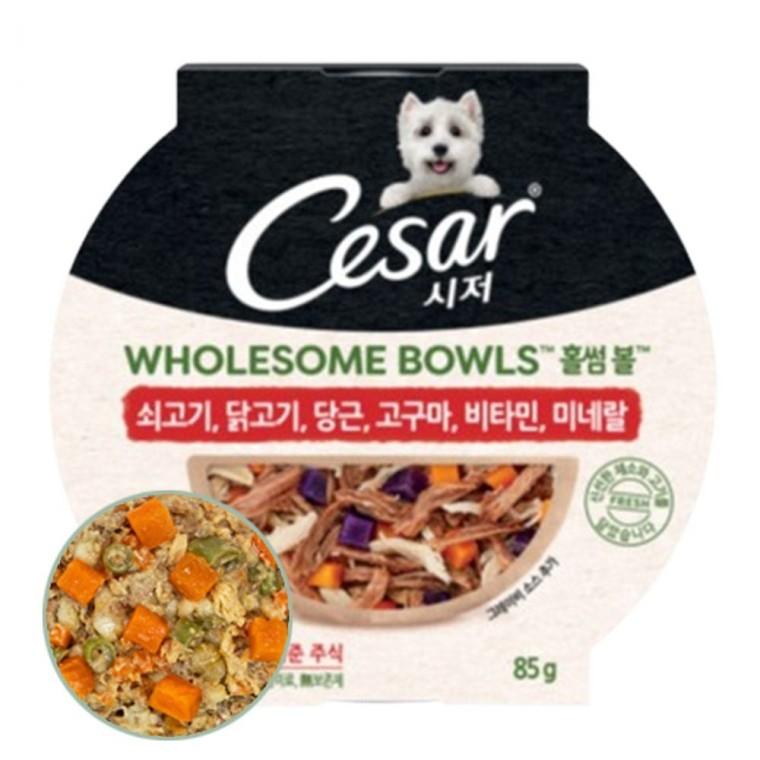 강아지 습식 사료 홀썸볼 소고기 고구마 85g 1P 화식