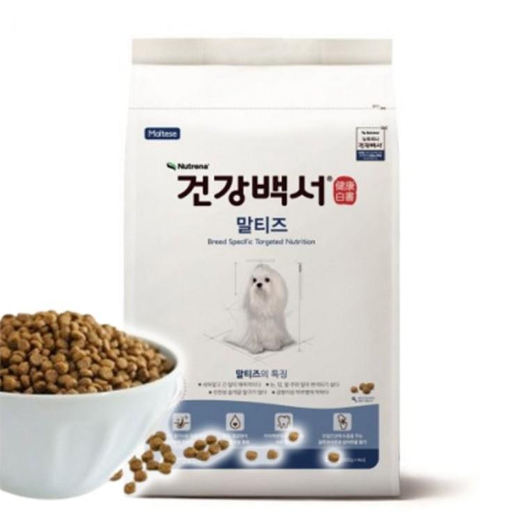 강아지 건식 사료 말티즈 1.2kg 1P 가수분해 연어