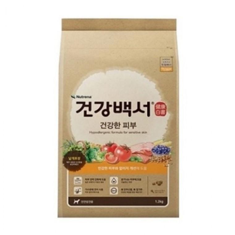 강아지 건강백서 사료 건강한 피부 1.2kg 1P 건식