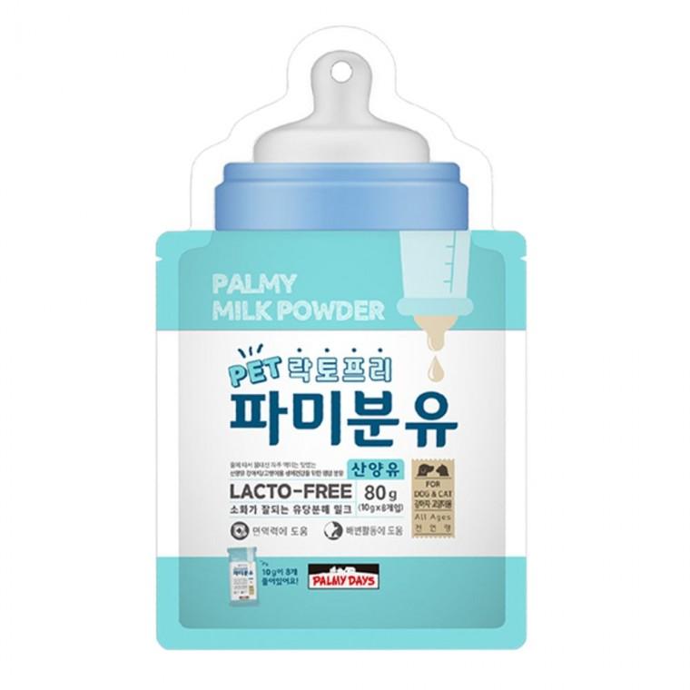 강아지 락토프리 산양유 분유 80g 1P 간단 급여 수유