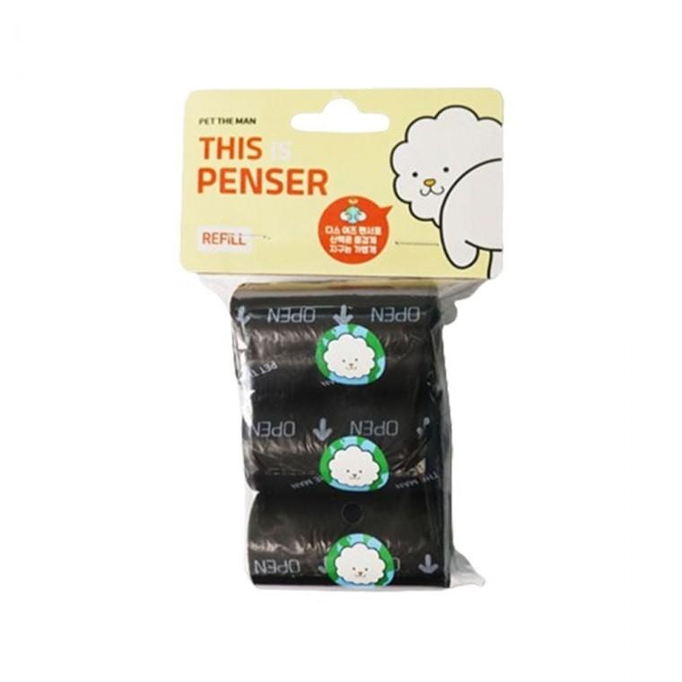 강아지 배변봉투 60매 1P 옐로 리필 휴대용 산책 똥츄