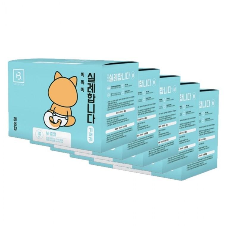 강아지 기저귀 중형 M 10매 5P 고양이 위생 팬티