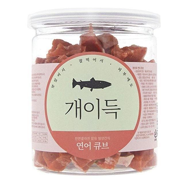 강아지 간식 연어 큐브 200g 애견 반려견 보상 트릿