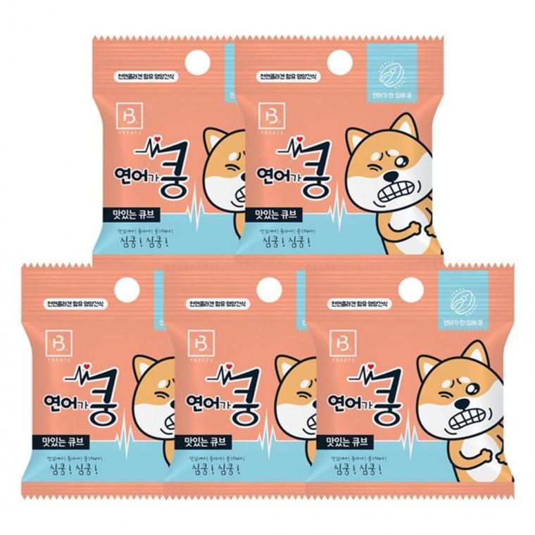 강아지 간식 연어 20g 5P 반려견 노즈워크 애견 트릿