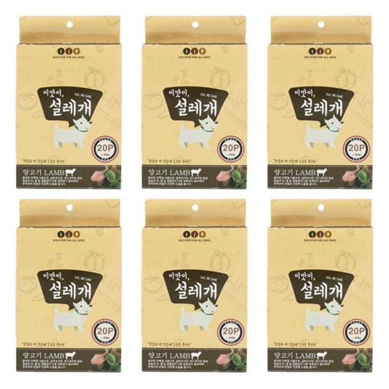 강아지 양고기 관절건강 15g 20개입 6P 기능성 간식