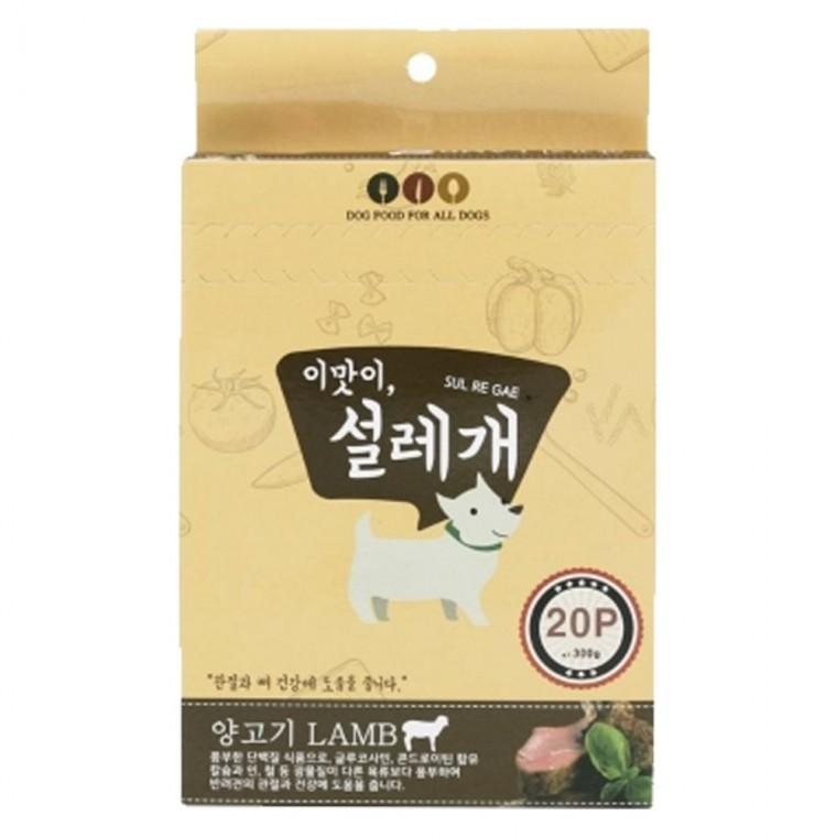 강아지 양고기 관절건강 15g 20개입 1P 기능성 간식