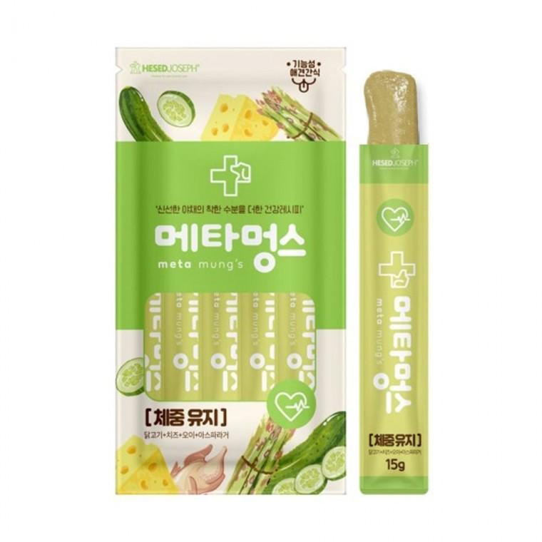 강아지 메타멍스 스틱 간식 체중관리 5개입 1P 영양