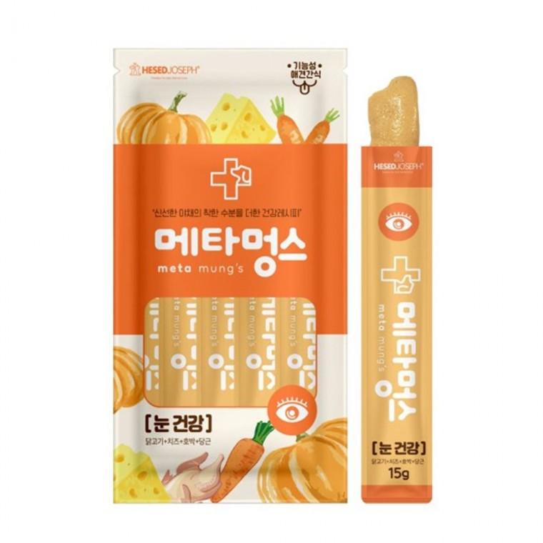 강아지 메타멍스 스틱 간식 눈관리 5개입 1P 영양