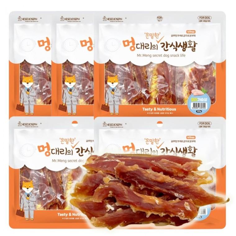 강아지 오리가슴살 져키 300g 5P 고단백 영양 육포
