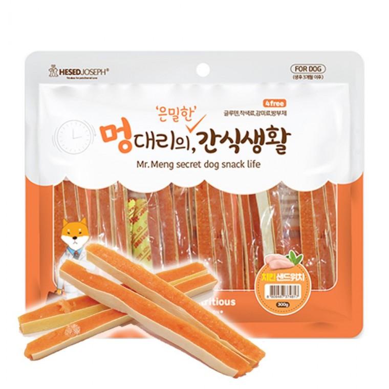 강아지 고단백 육포 치킨 샌드위치 300g 1P 져키 영양