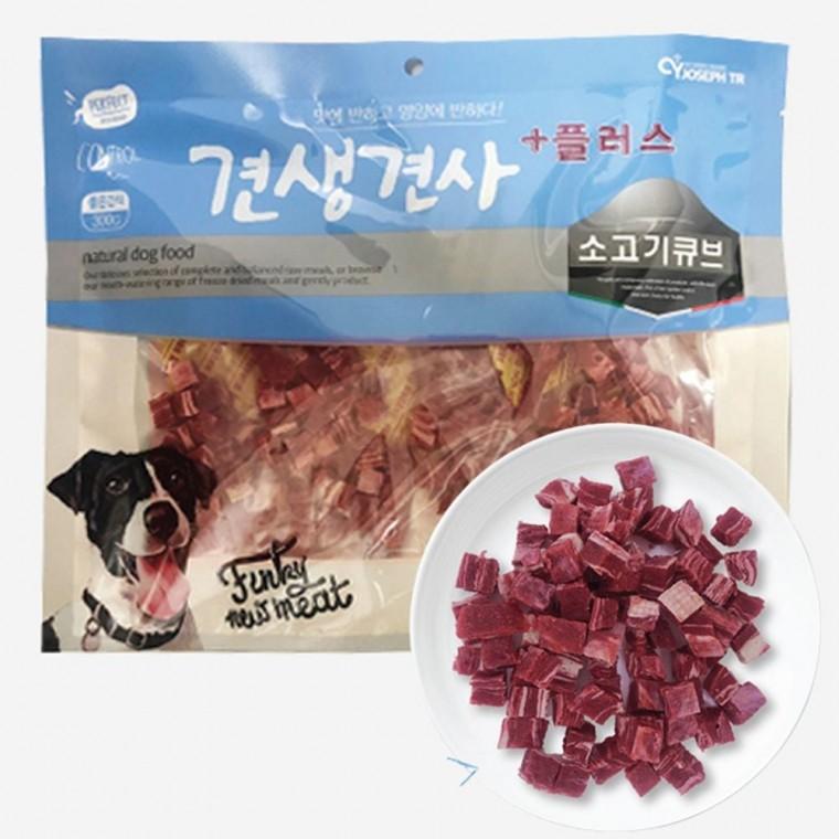 강아지 저지방 소고기 큐브 300g 1P 영양 육포 한입