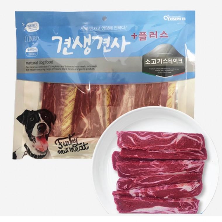 강아지 저지방 소고기 스테이크 300g 1P 영양 육포