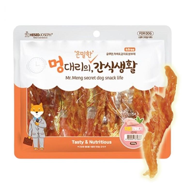 강아지 저지방 치킨 꽈배기 300g 1P 영양 져키 육포