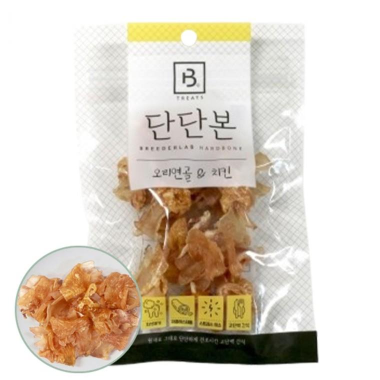 강아지 고기말이 간식 오리연골 치킨 50g 1P 치석