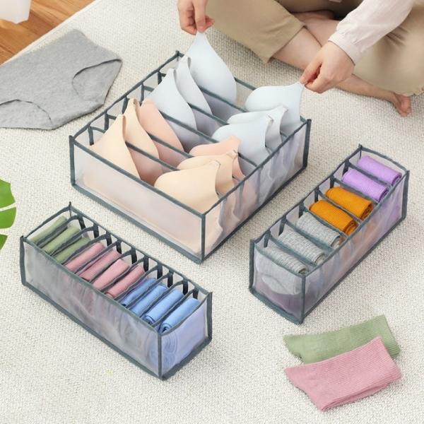 메쉬 칸막이 속옷 정리함 수납함 (6칸 7칸 11칸)