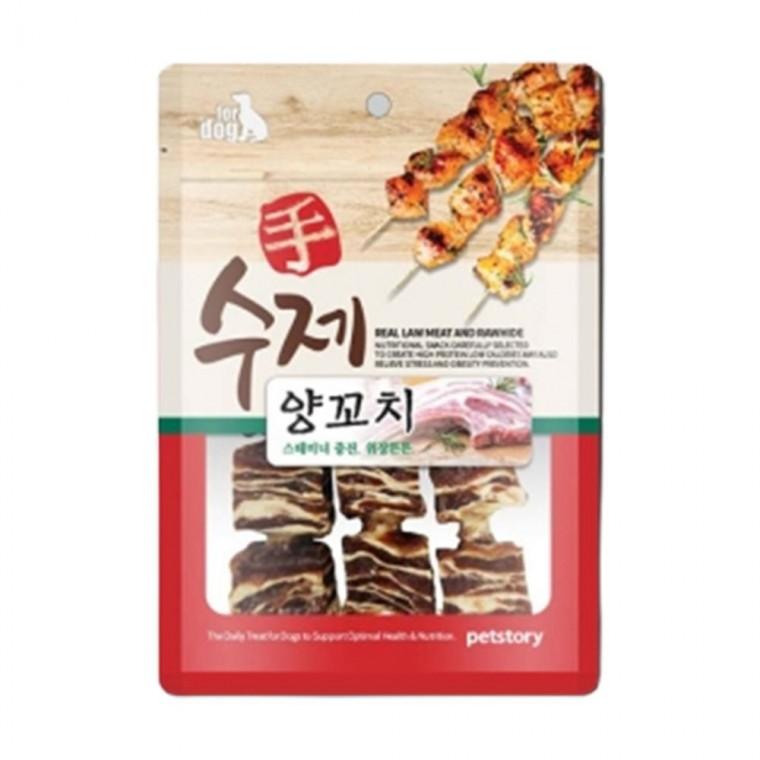 강아지 수제 양꼬치 90g 1P 반려견 육포 개껌 간식