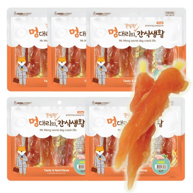 강아지 닭갈비 껌간식 300g 5P 치석관리 개껌 져키