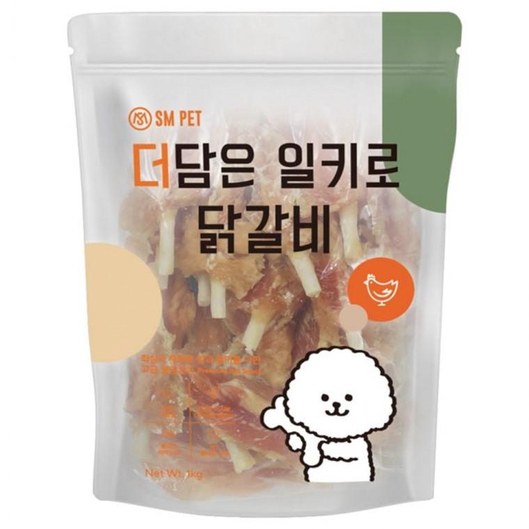 반려견 수제 간식 닭갈비 1kg 애견 강아지 개껌 스낵