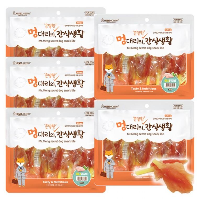 강아지 고단백 육포 미니 닭갈비 300g 5P 고기말이