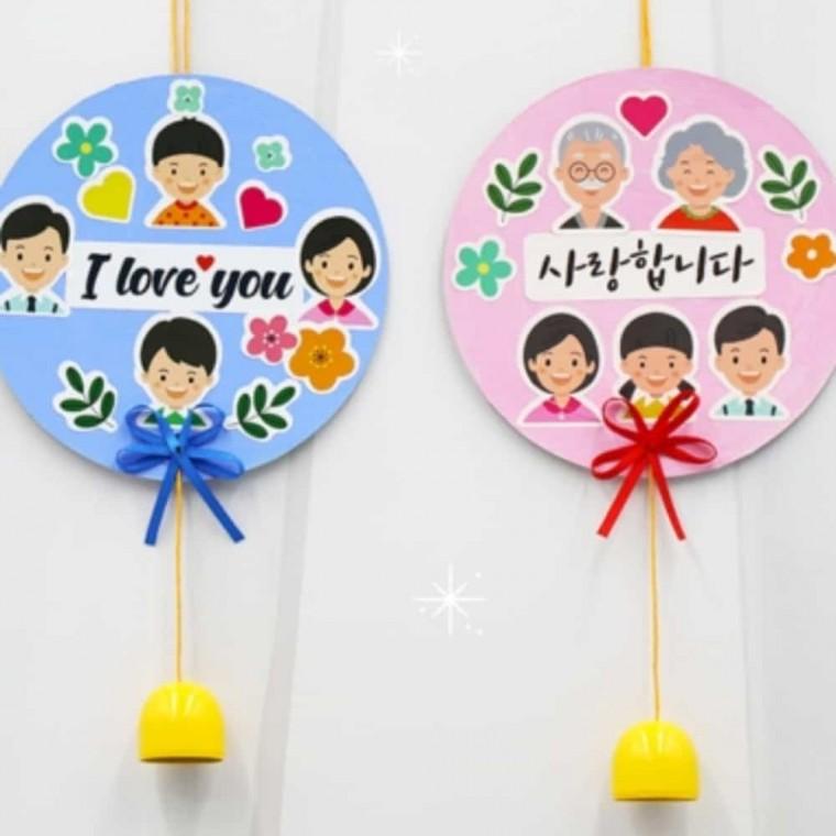 바람소리 우리가족 행복 도어벨 만들기 4인용