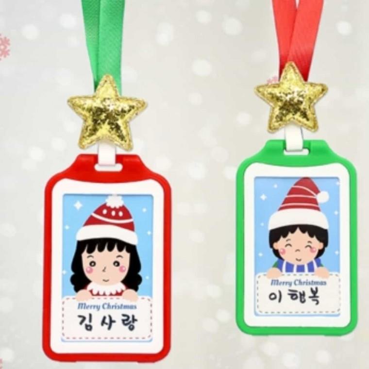 유치원네임택 산타 케이스 이름표 만들기 4인용