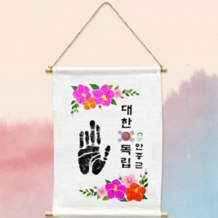 미술만들기수업 대한독립 족자 만들기 미니매직펜 6색