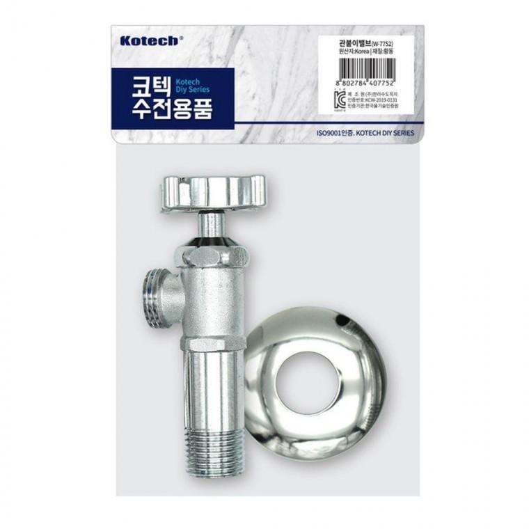 코텍스 야외 관붙이벨브 W 752