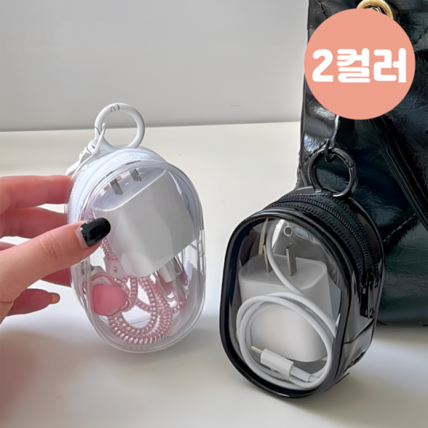 투명 파우치 키링 PVC 미니파우치 화장품 소품 수납 가방 여행가방
