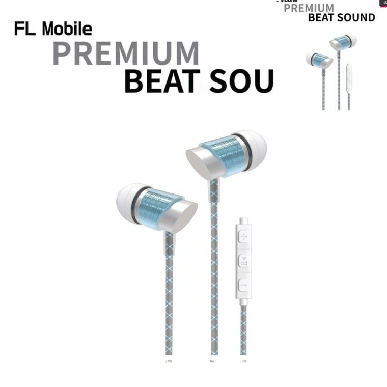 MP3이어폰 컴퓨터줄이어폰 노트북이어폰 줄이어폰 mp3유선이어폰 이어셋 블루