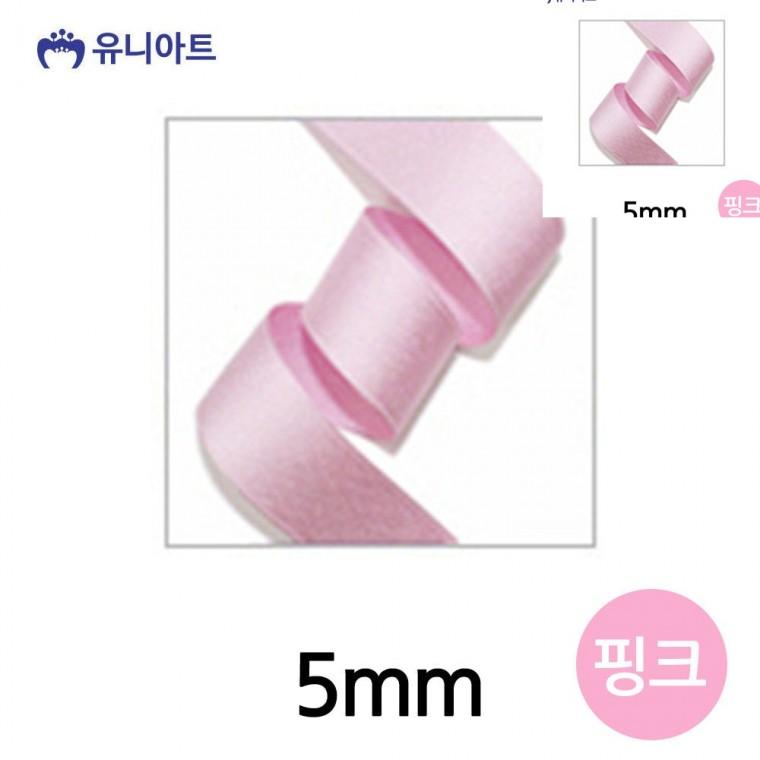 골직 롤 5mm 핑크 화분리본 선물포장끈 포장타이