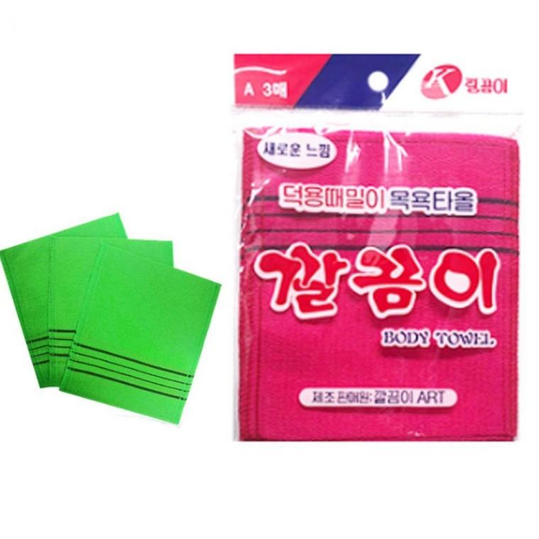 깔끔이 때타올 방수 때수건 6매 목욕타월 때밀이장갑
