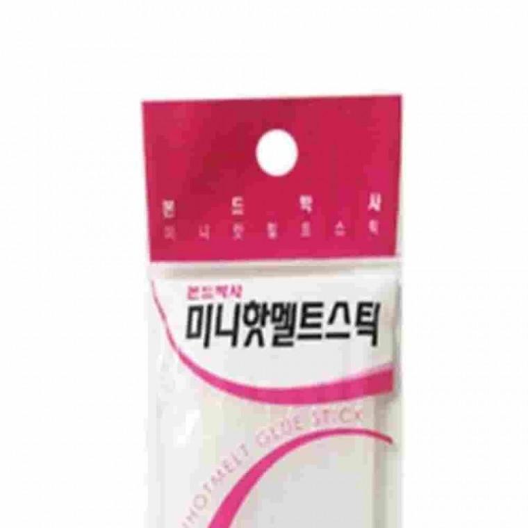 미니핫멜트 소 열접착제 제본본드 핫멜트본드 제본용접착제