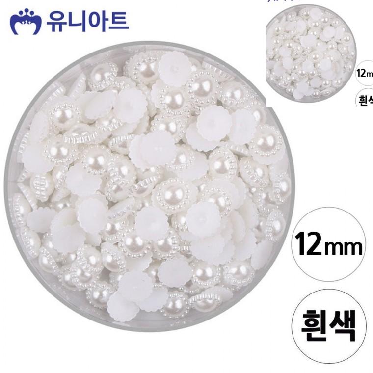 반쪽 진주 12mm 꽃 흰색 1통 비즈공예 반진주 진주꽃비즈