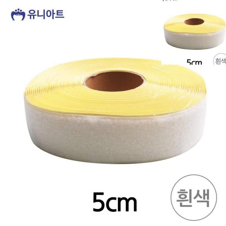 찍찍이 롤 보슬이 흰색 찍찍이스티커 찍찍이테이프 부직포찍찍이스티커
