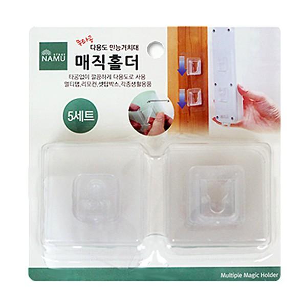 [도매포유]매직홀더 다용도 만능거치대 5세트