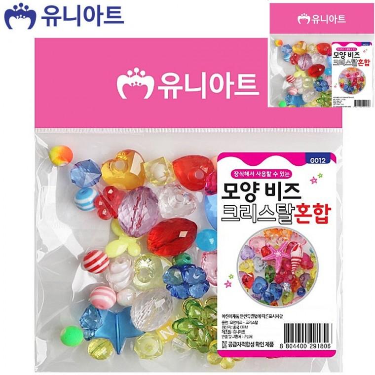 모양비즈 크리스탈 혼합 투명비즈 비즈공예 키링재료