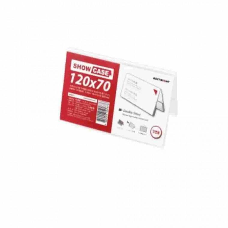 양면쇼케이스 3매 120x70mm 사무실표지판 양면안내판 가격표꽂이 회의실표지판 네임텍
