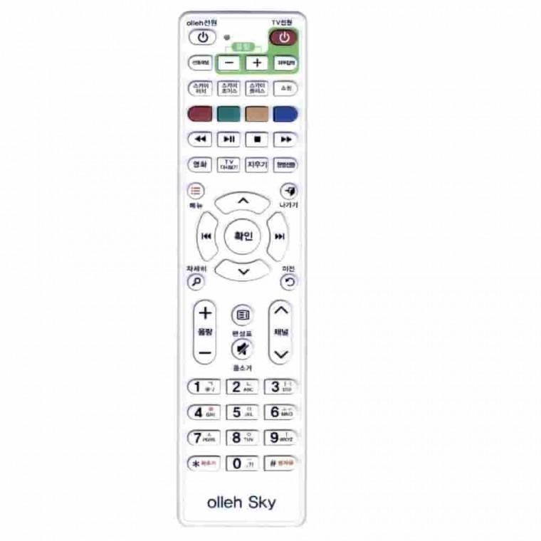 스카이라이프 셋톱박스리모컨 삼성 LGTV 케이블리모컨 텔레비전리모컨 리모컨분실 케이블TV리모컨 IPTV리모