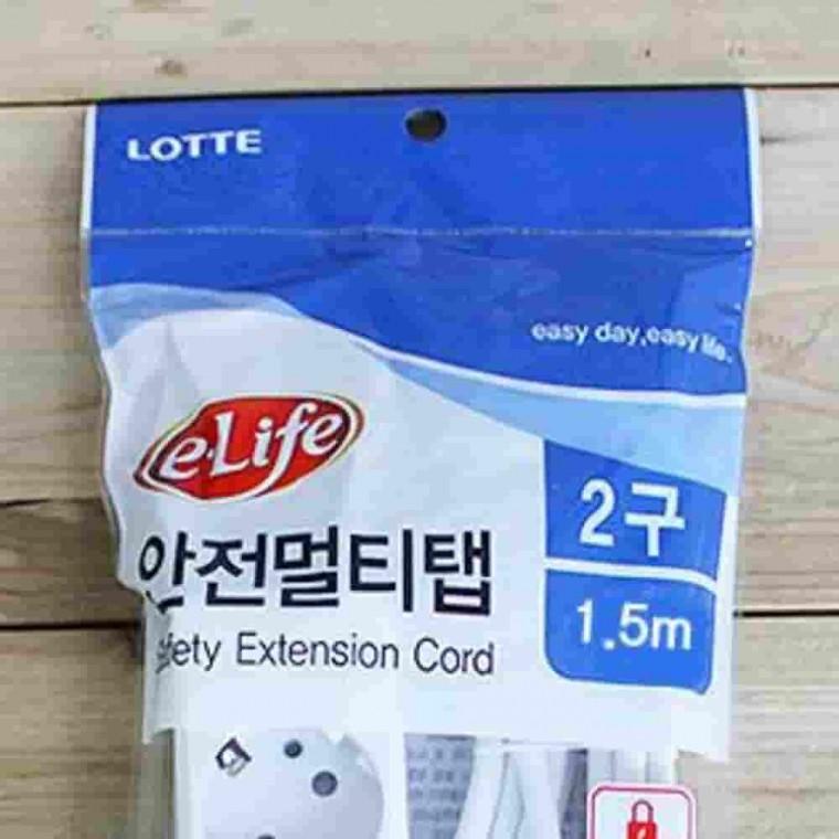 일반멀티코드2구 1.5M 비닐포장 멀티텝 전기연결선 전원연장선 연장코드