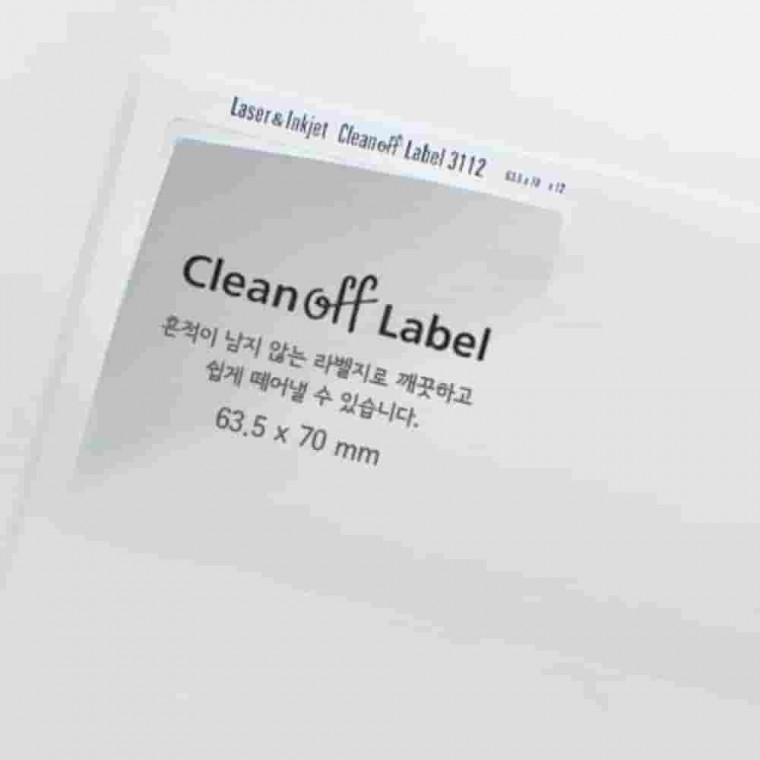 클린오프라벨 10매 12칸 재점착라벨지 가격표스티커 인쇄라벨지 라벨스티커