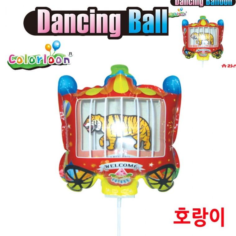 흔들이 풍선 호랑이 생일파티풍선 색깔풍선 생일이벤트풍선