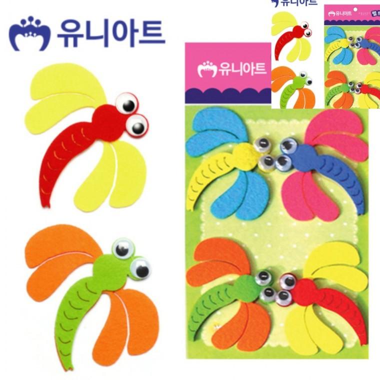 펠트 잠자리B 100x75mm 4pcs 학교미술재료 미술재료세트 미술도구세트