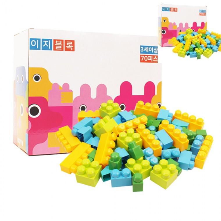 이지블록 70pcs 컬러풀블루 어린이블록 놀이블록 블록교구