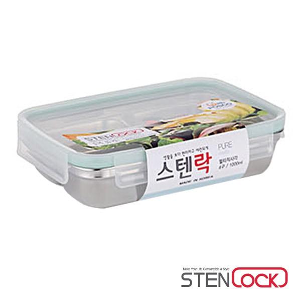 [도매포유]스텐락 퓨어 멀티직사각 3구찬합 700ml
