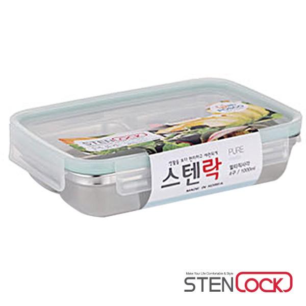 [도매포유]스텐락 퓨어 멀티직사각 4구찬합 1100ml